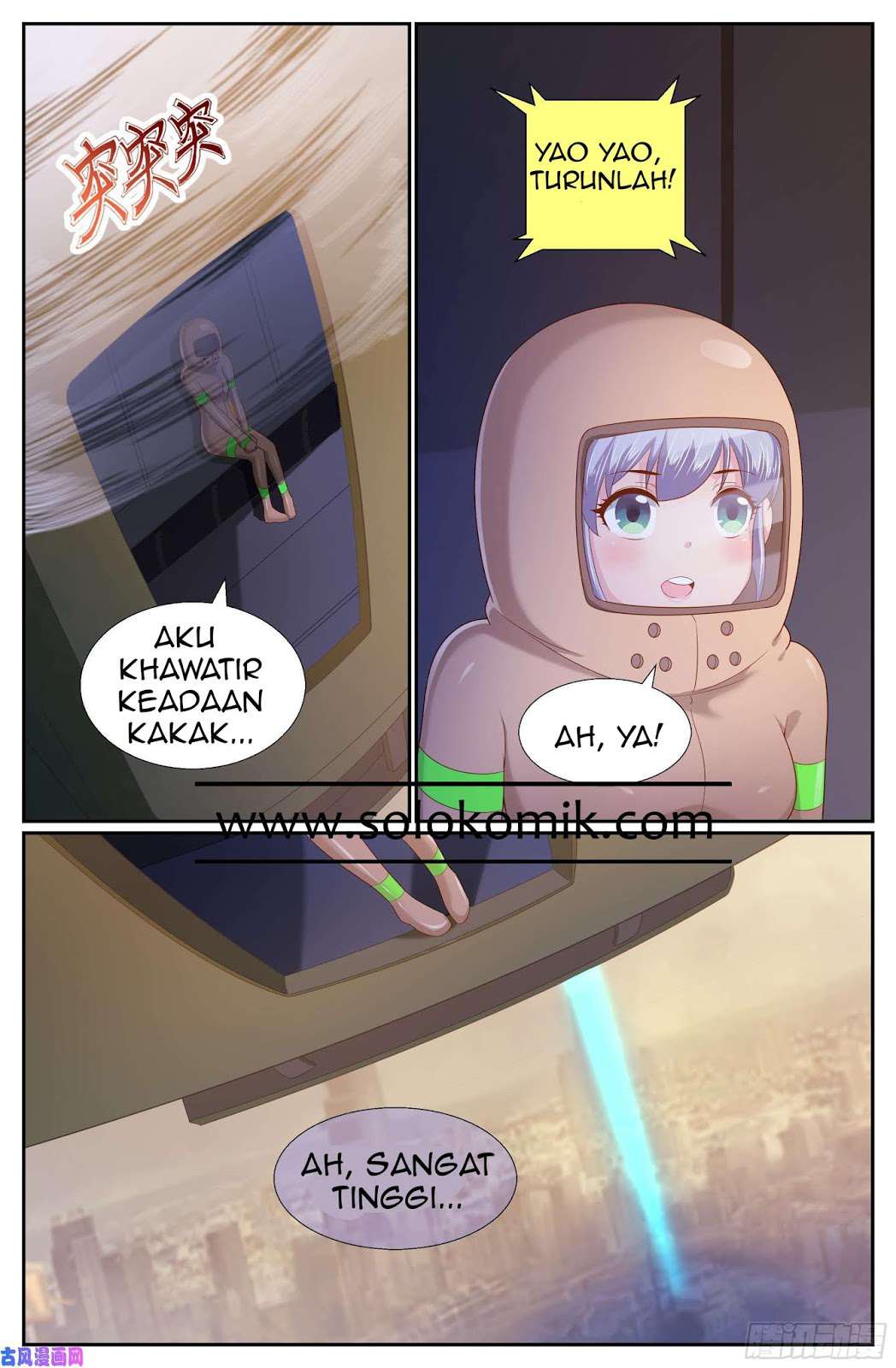 Komik I Have a Mansion In The Post-Apocalyptic World Chapter 251 gambar 1