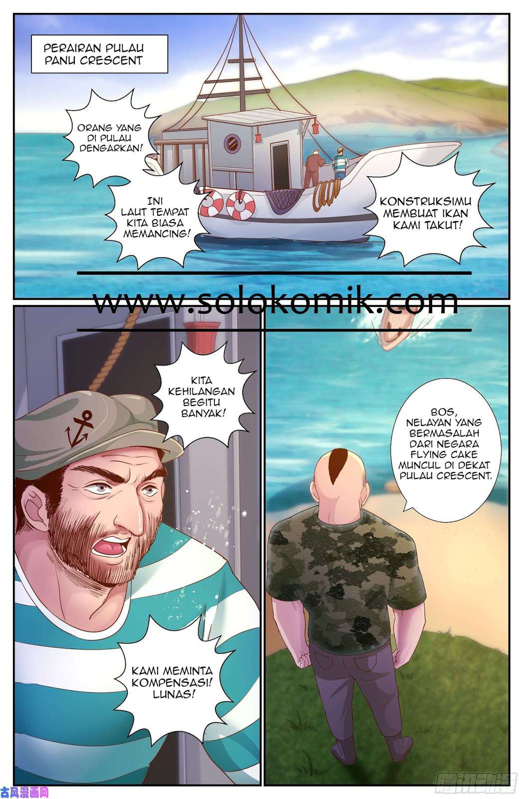 Komik I Have a Mansion In The Post-Apocalyptic World Chapter 242 gambar 1