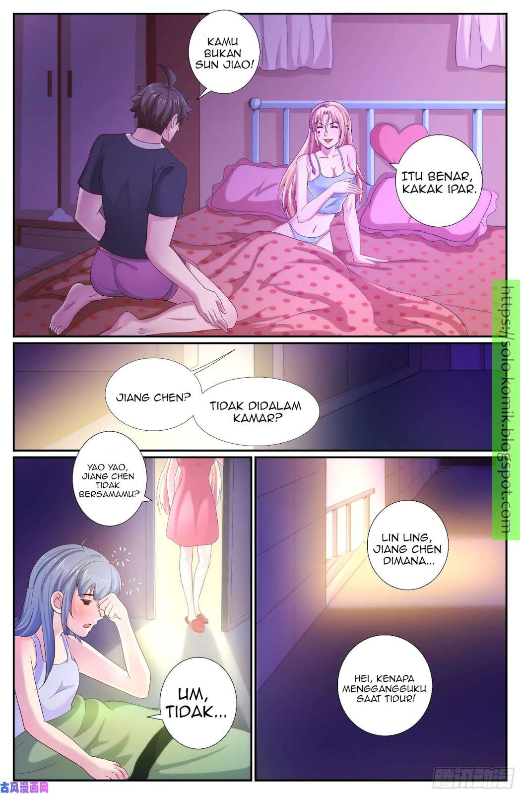 Komik I Have a Mansion In The Post-Apocalyptic World Chapter 232 gambar 1
