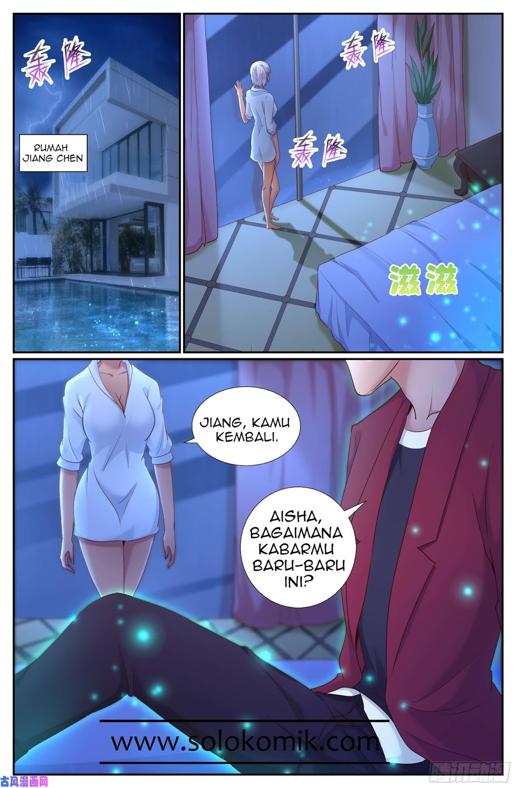 Komik I Have a Mansion In The Post-Apocalyptic World Chapter 263 gambar 1