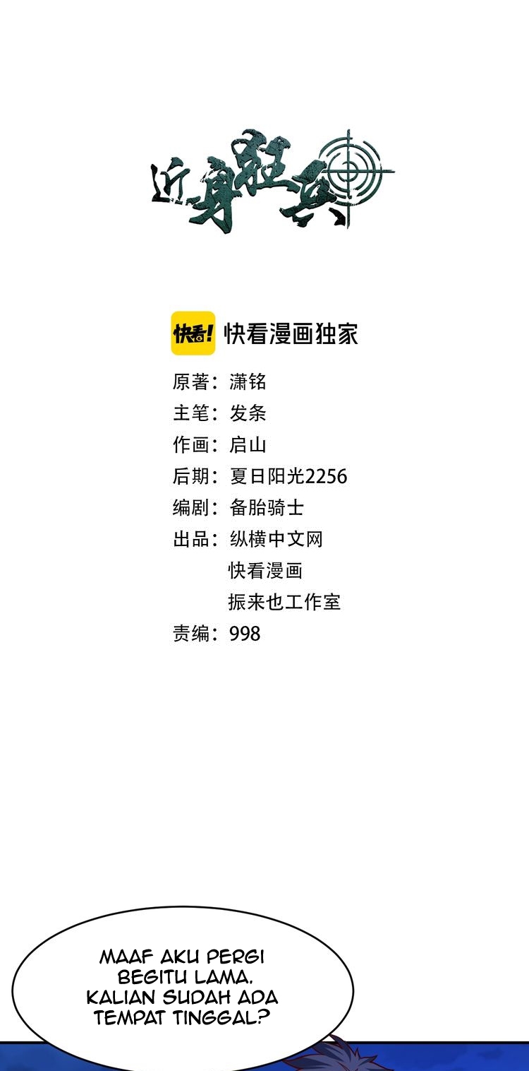 Melee Mad Soldier Chapter 31 halaman 3