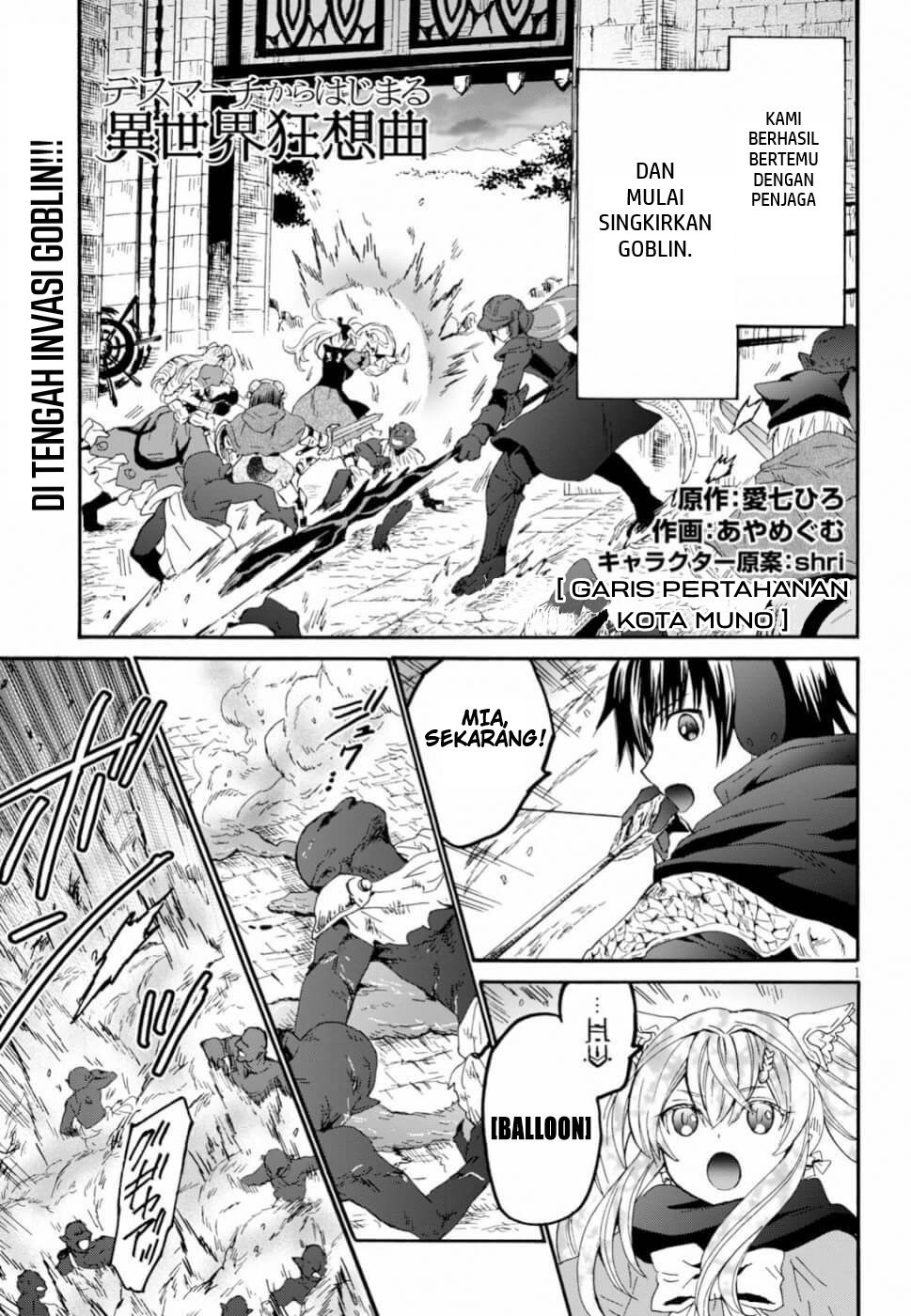 Komik Death March kara Hajimaru Isekai Kyousoukyoku Chapter 61 gambar 1