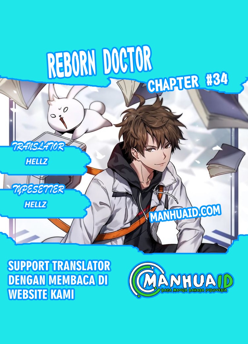 Komik Reborn Doctor Chapter 34 gambar 1