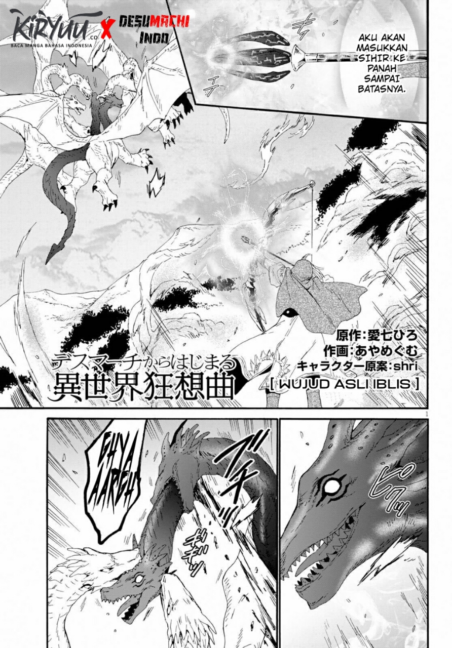 Komik Death March kara Hajimaru Isekai Kyousoukyoku Chapter 63 gambar 1