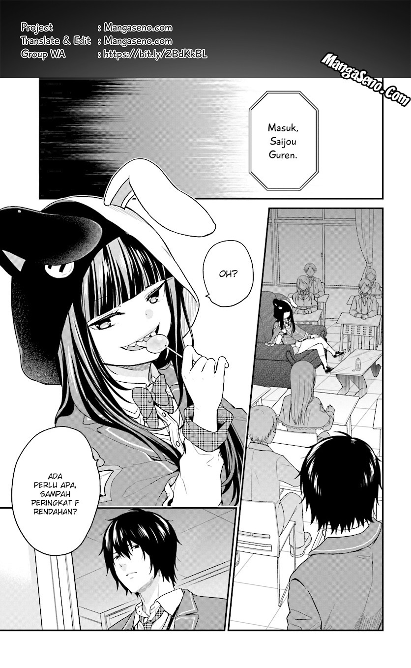 Komik Jishou F-Rank no Oniisama ga Game de Hyouka sareru Gakuen no Chouten ni Kunrin suru Sou desu yo? Chapter 10 gambar 1