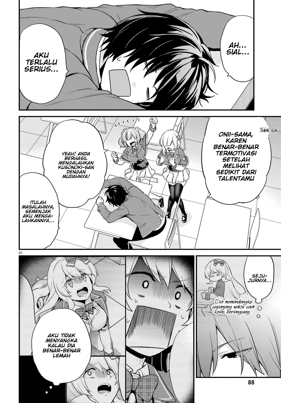 Manga Jishou F-Rank no Oniisama ga Game de Hyouka sareru Gakuen no Chouten ni Kunrin suru Sou desu yo? Chapter 05 gambar 2