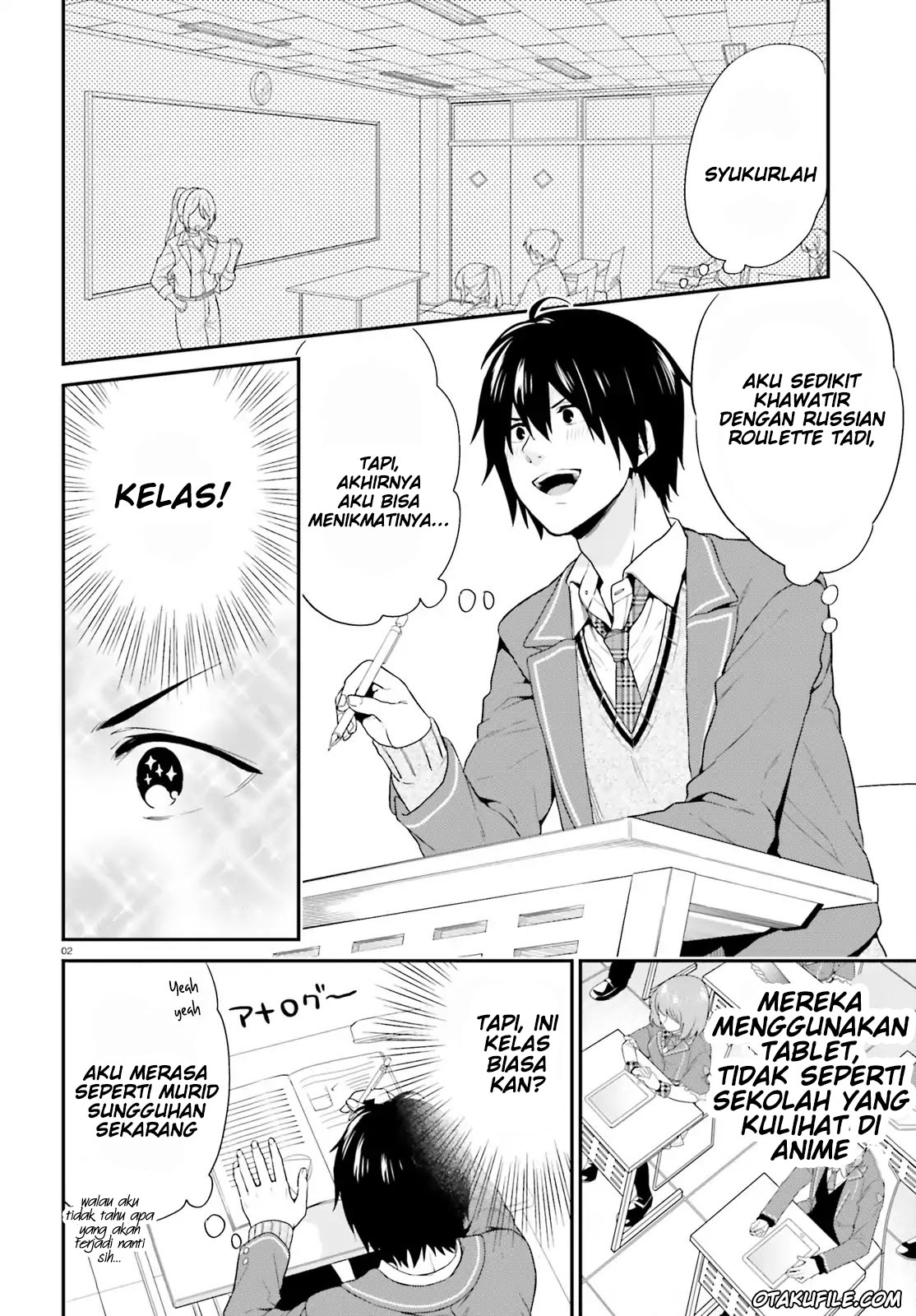 Komik Jishou F-Rank no Oniisama ga Game de Hyouka sareru Gakuen no Chouten ni Kunrin suru Sou desu yo? Chapter 02 gambar 1
