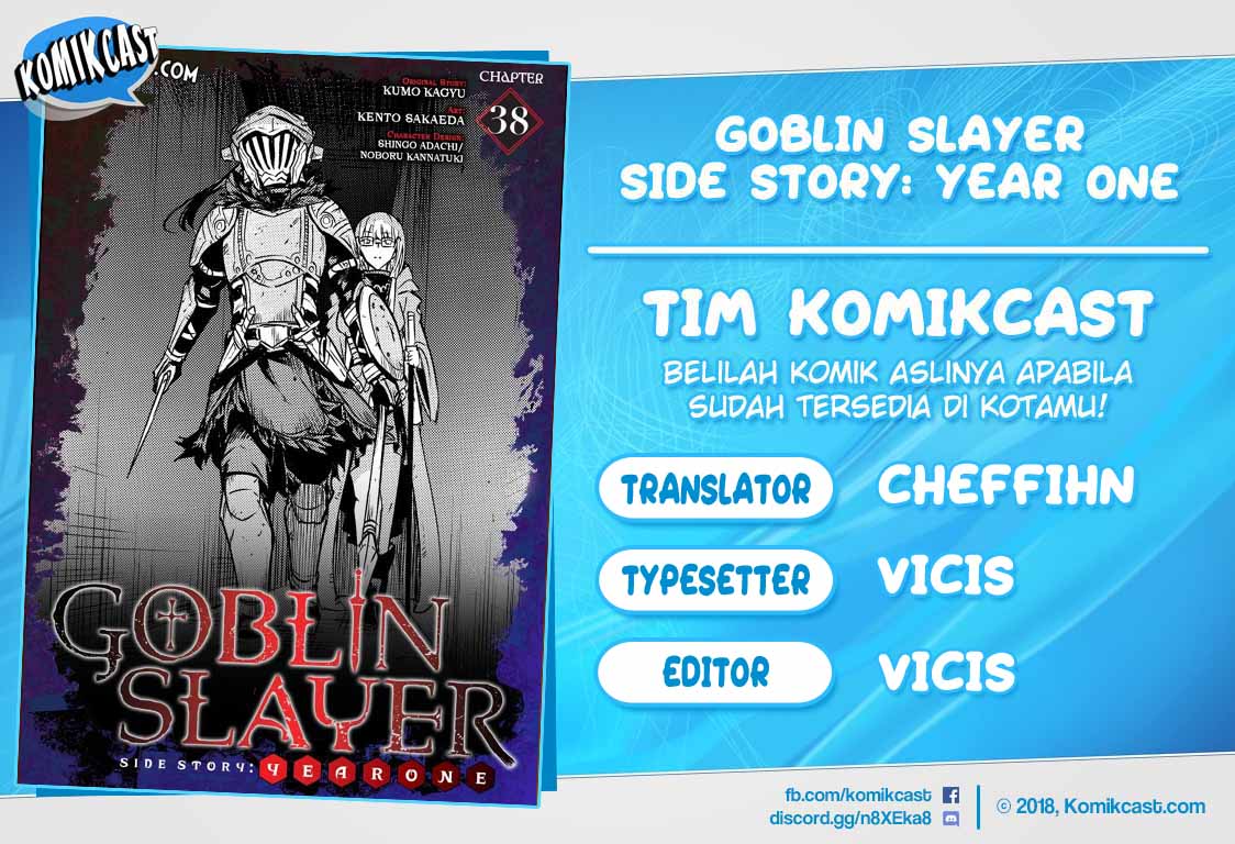 Komik Goblin Slayer Gaiden: Year One Chapter 41 gambar 1