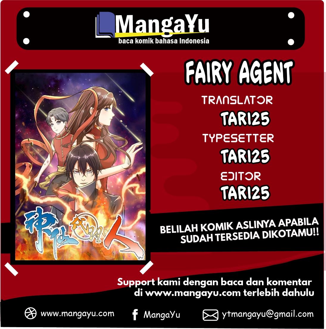 Komik Fairy Agent Chapter 05 gambar 1
