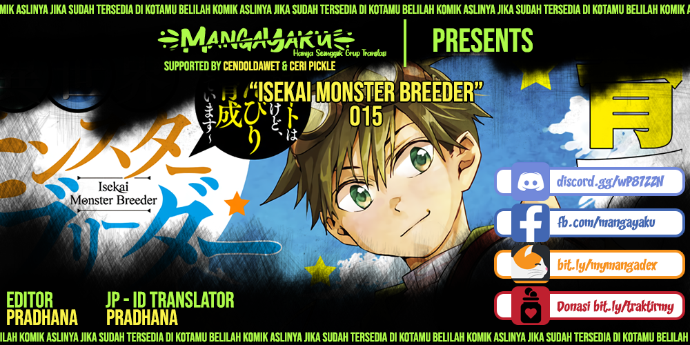 Komik Isekai Monster Breeder Chapter 15 gambar 1