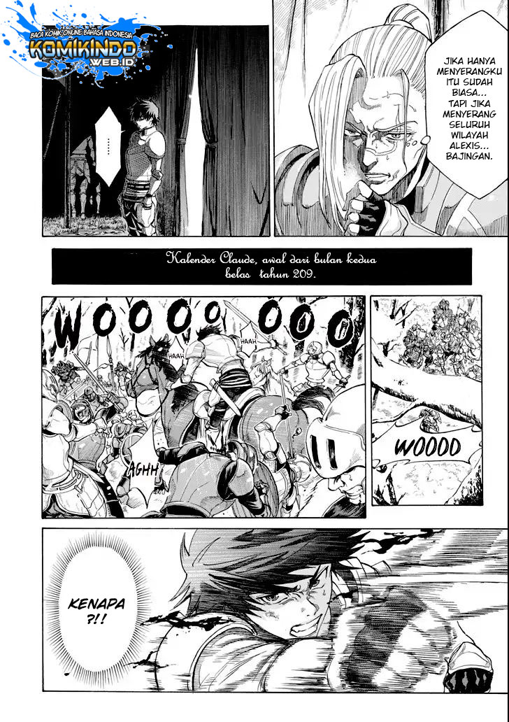 Manga The Alexis Empire Chronicle Chapter 02.2 gambar 2