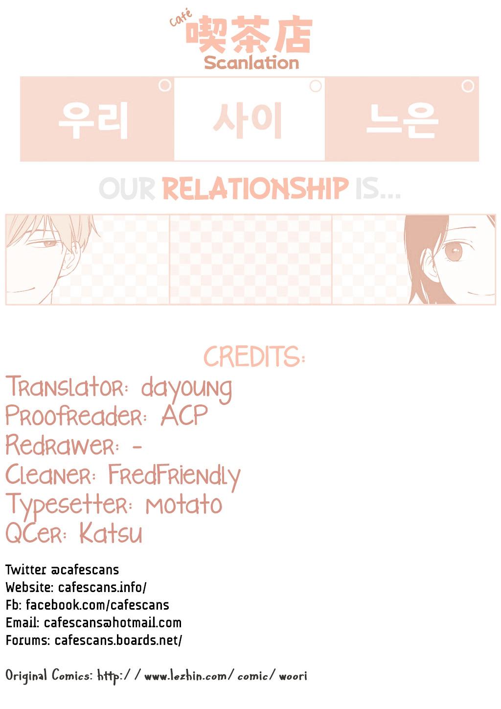 Komik Our Relationship Is… Chapter 31 gambar 1
