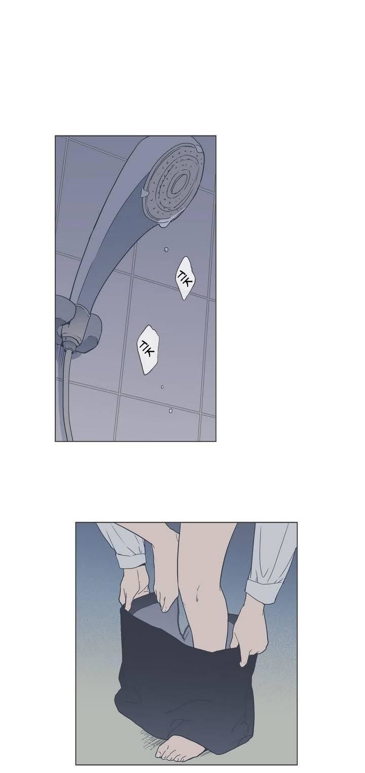 Manhwa Our Relationship Is… Chapter 14 gambar 2