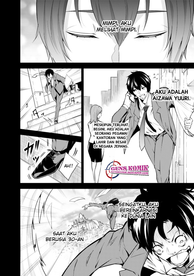 Manga Shijou Saikyou no Mahou Kenshi, F Rank Boukensha ni Tensei Suru Chapter 01.2 gambar 2