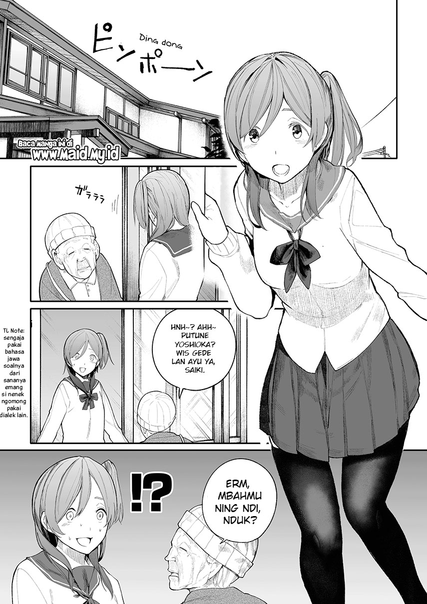 A Story About A Grampa and Granma Returned Back to their Youth Chapter 13 - Halaman 3