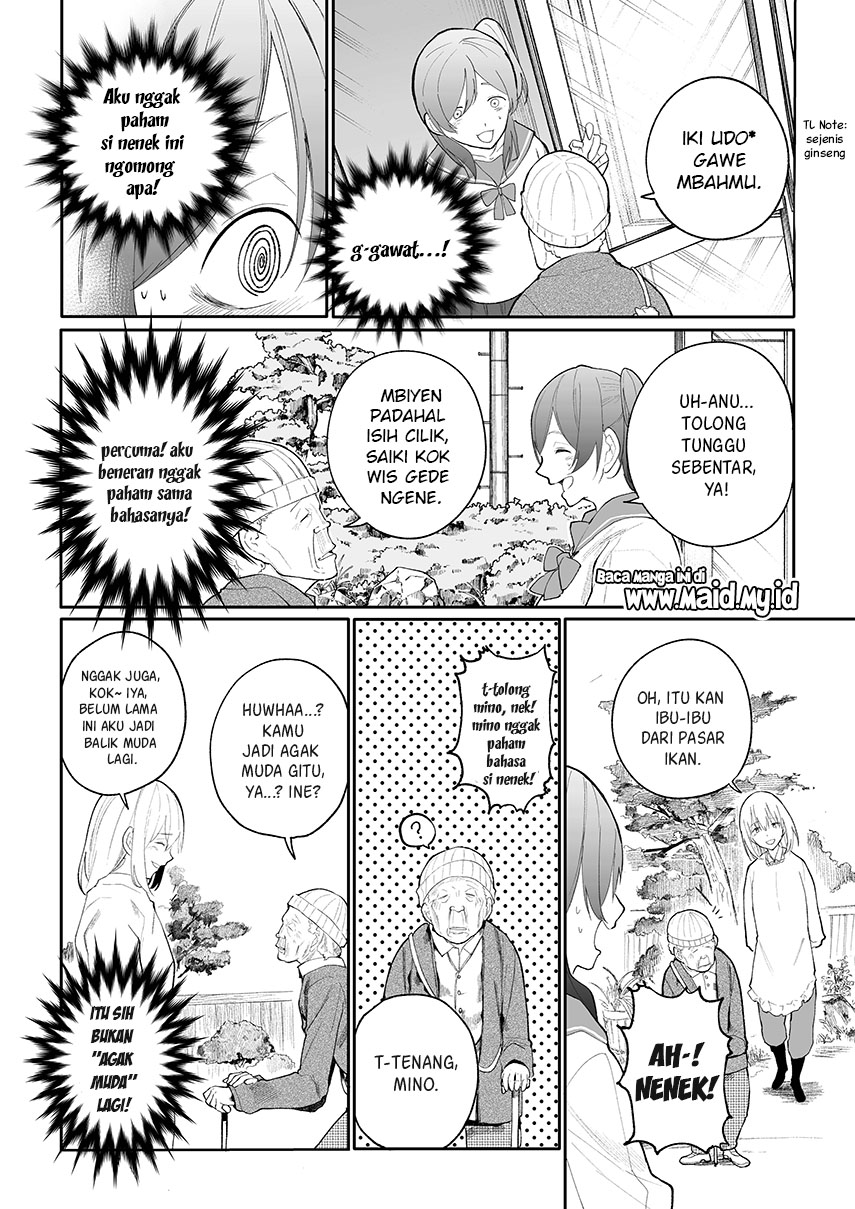 A Story About A Grampa and Granma Returned Back to their Youth Chapter 13 - Halaman 4