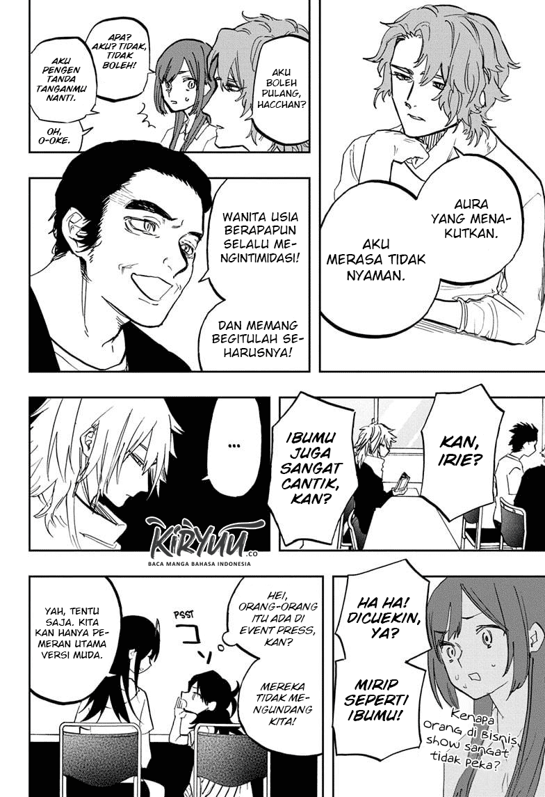 Act-Age Chapter 118 - Halaman 12