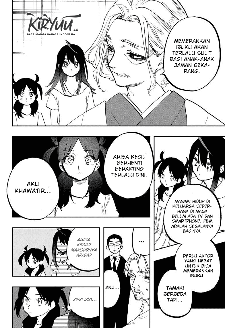 Act-Age Chapter 118 - Halaman 14