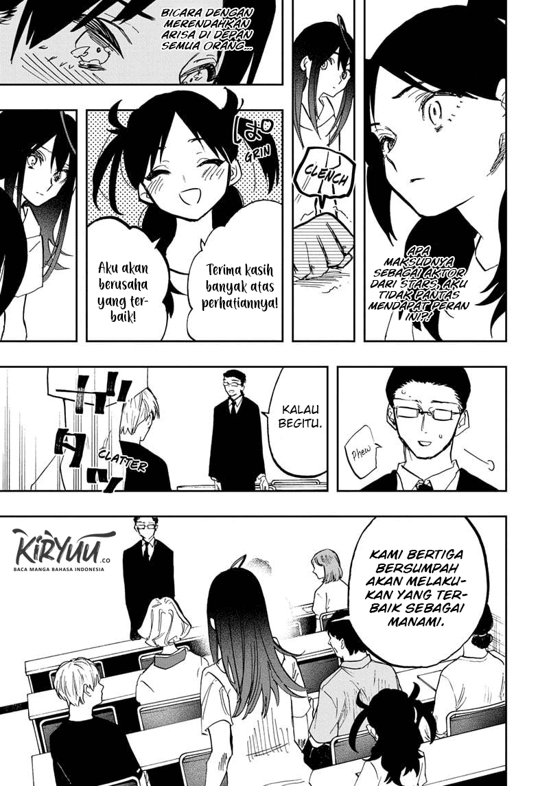 Act-Age Chapter 118 - Halaman 15