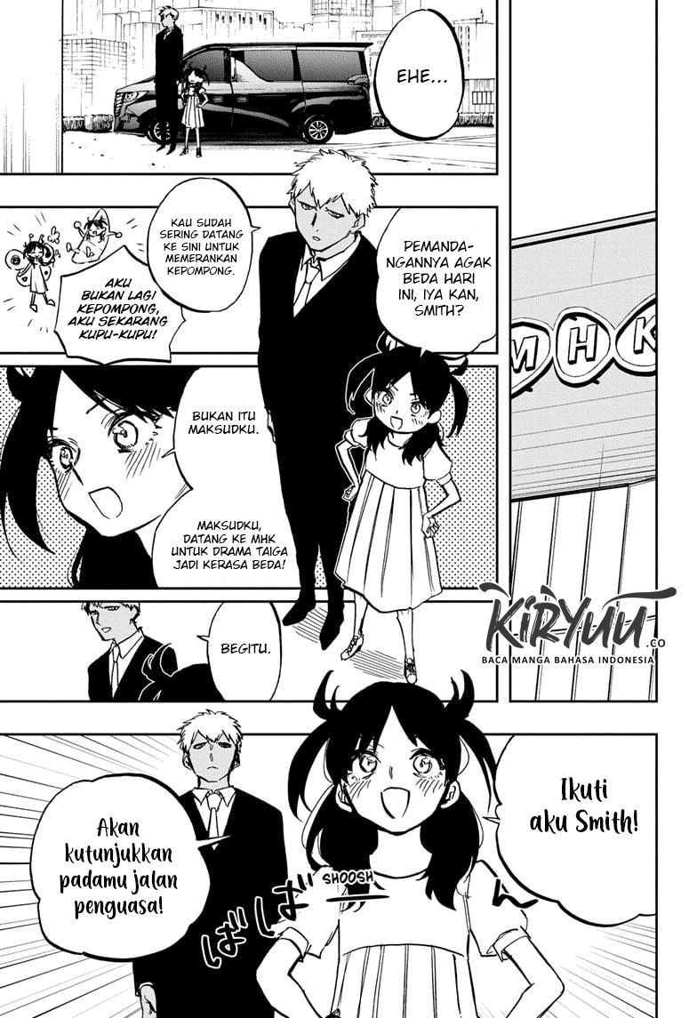 Act-Age Chapter 118 - Halaman 2