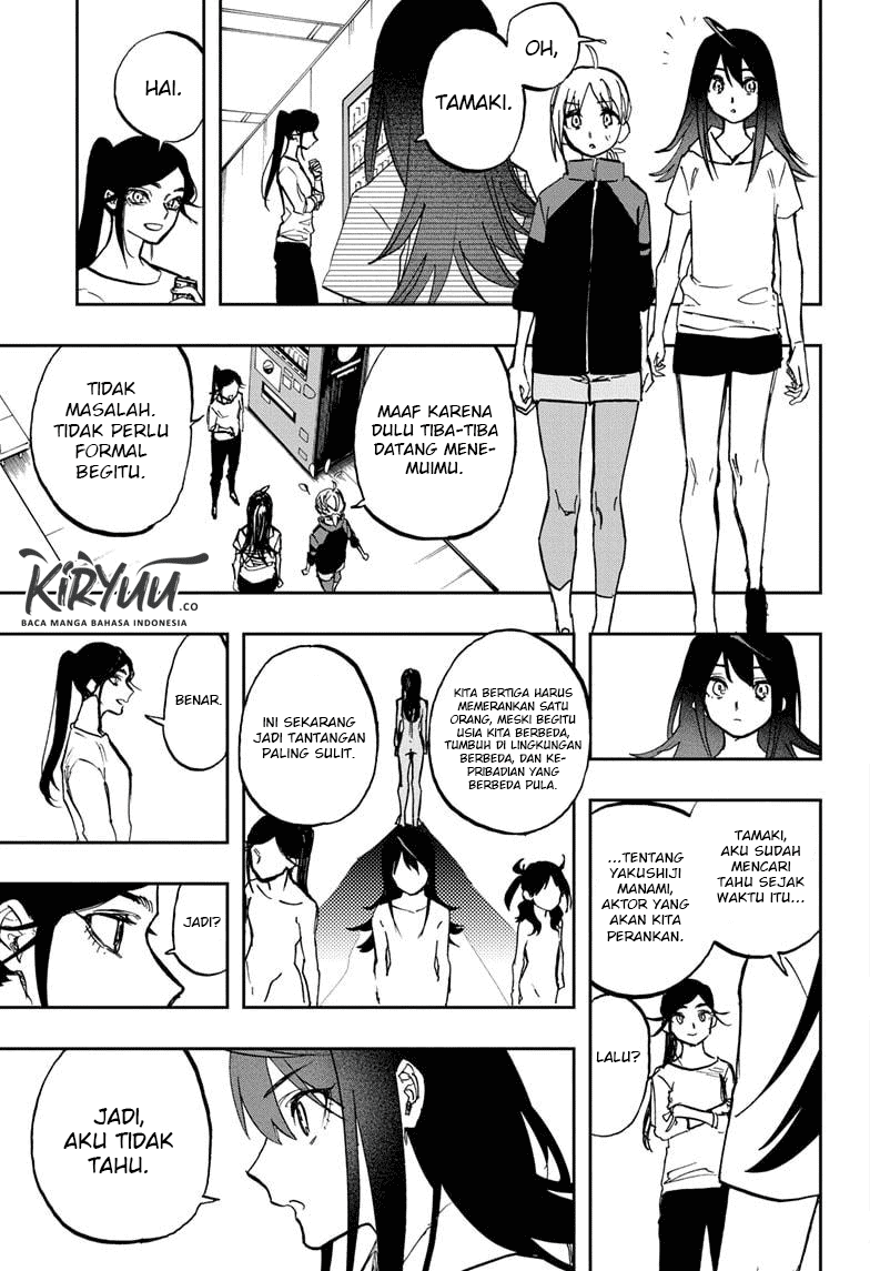 Act-Age Chapter 118 - Halaman 4