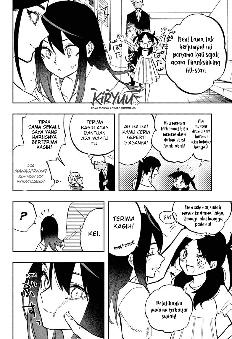 Act-Age Chapter 118 - Halaman 5