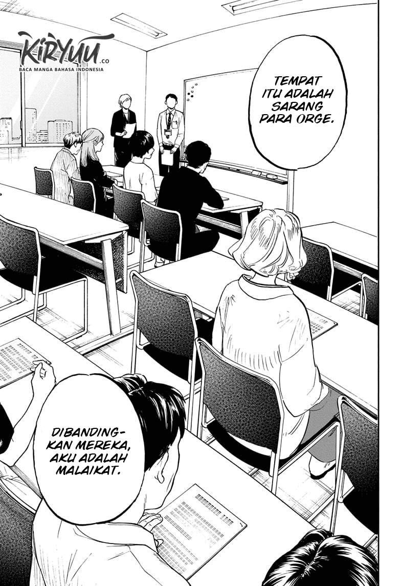 Act-Age Chapter 118 - Halaman 8