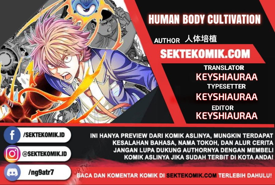 Komik Human Body Cultivation Chapter 6 gambar 1