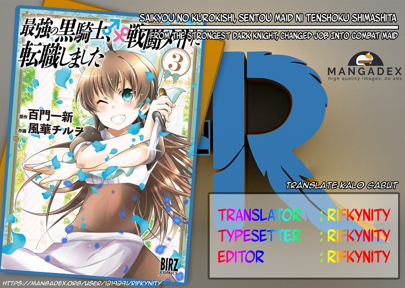 Komik Saikyou no Kurokishi Sentou Maid ni Tenshoku shimashita Chapter 05 gambar 1