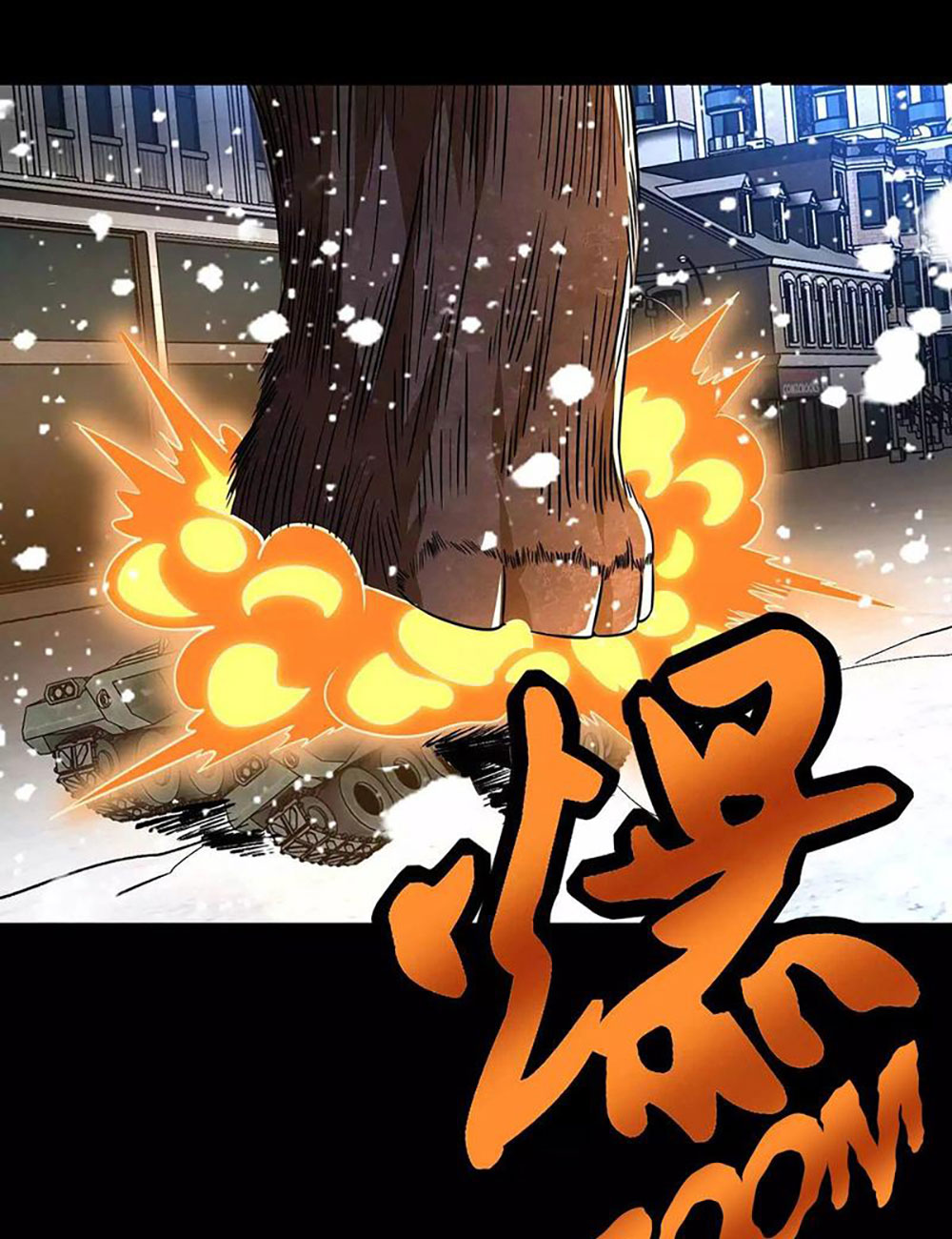 Komik King of Apocalypse Chapter 195 gambar 1