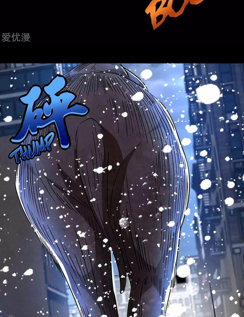 Manhua King of Apocalypse Chapter 195 gambar 2