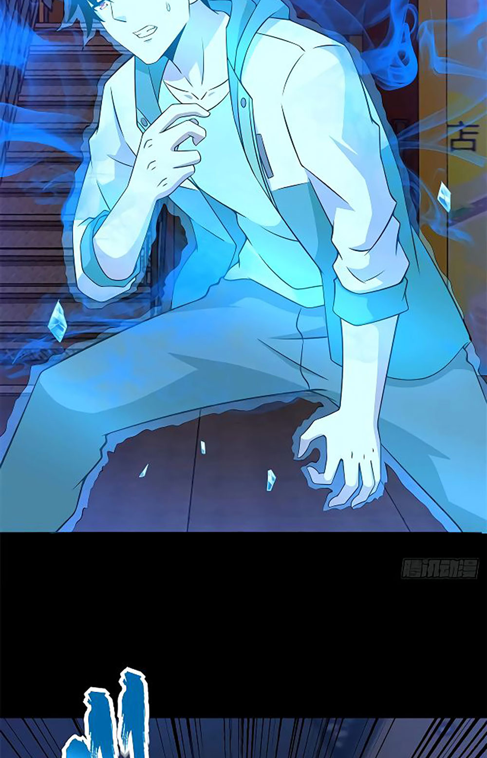 Manhua King of Apocalypse Chapter 189 gambar 2