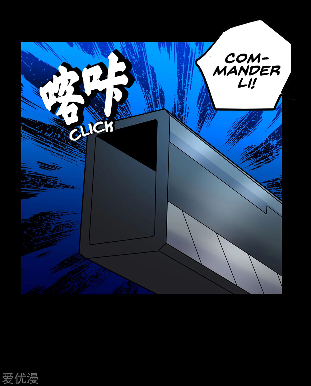 Manhua King of Apocalypse Chapter 176 gambar 2