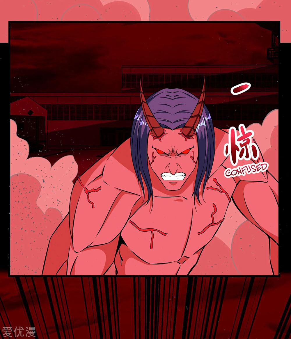 Manhua King of Apocalypse Chapter 175 gambar 2