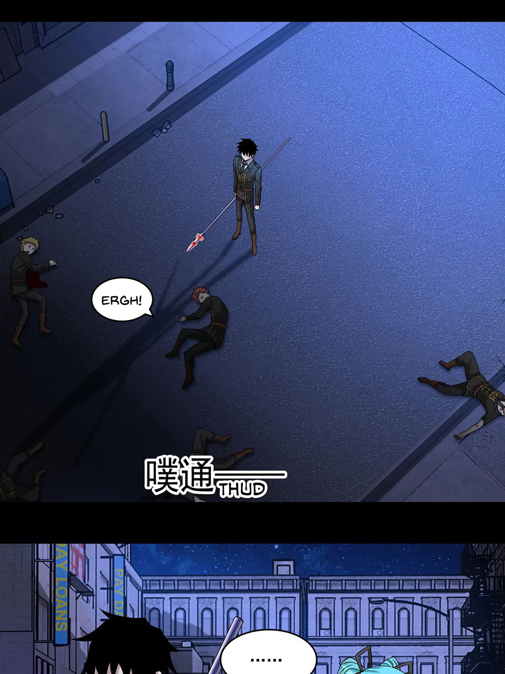 Komik King of Apocalypse Chapter 167 gambar 1