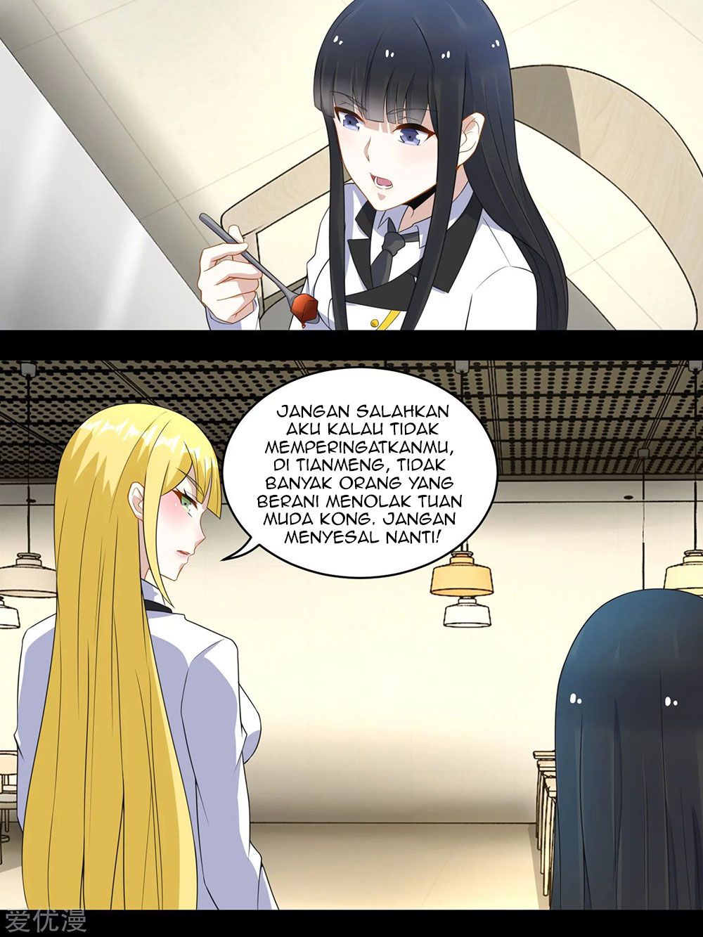 Manhua King of Apocalypse Chapter 160 gambar 2