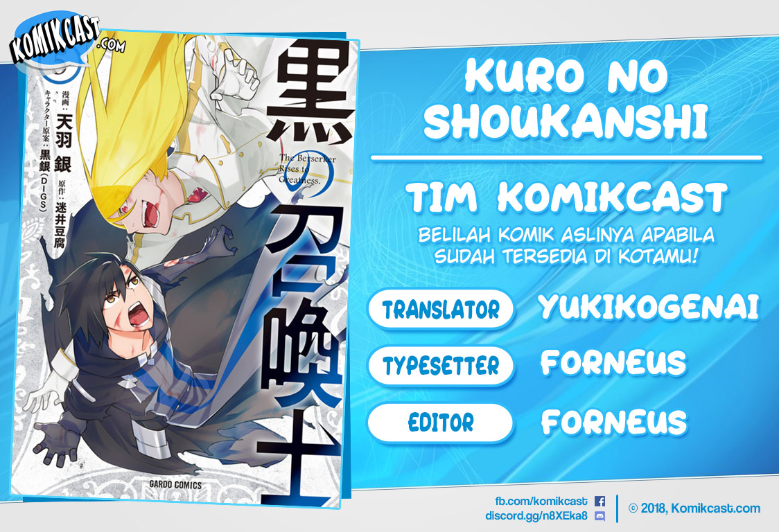 Komik Kuro no Shoukanshi Chapter 51 gambar 1