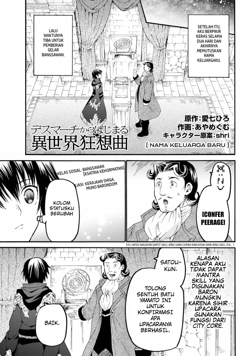 Komik Death March kara Hajimaru Isekai Kyousoukyoku Chapter 66 gambar 1