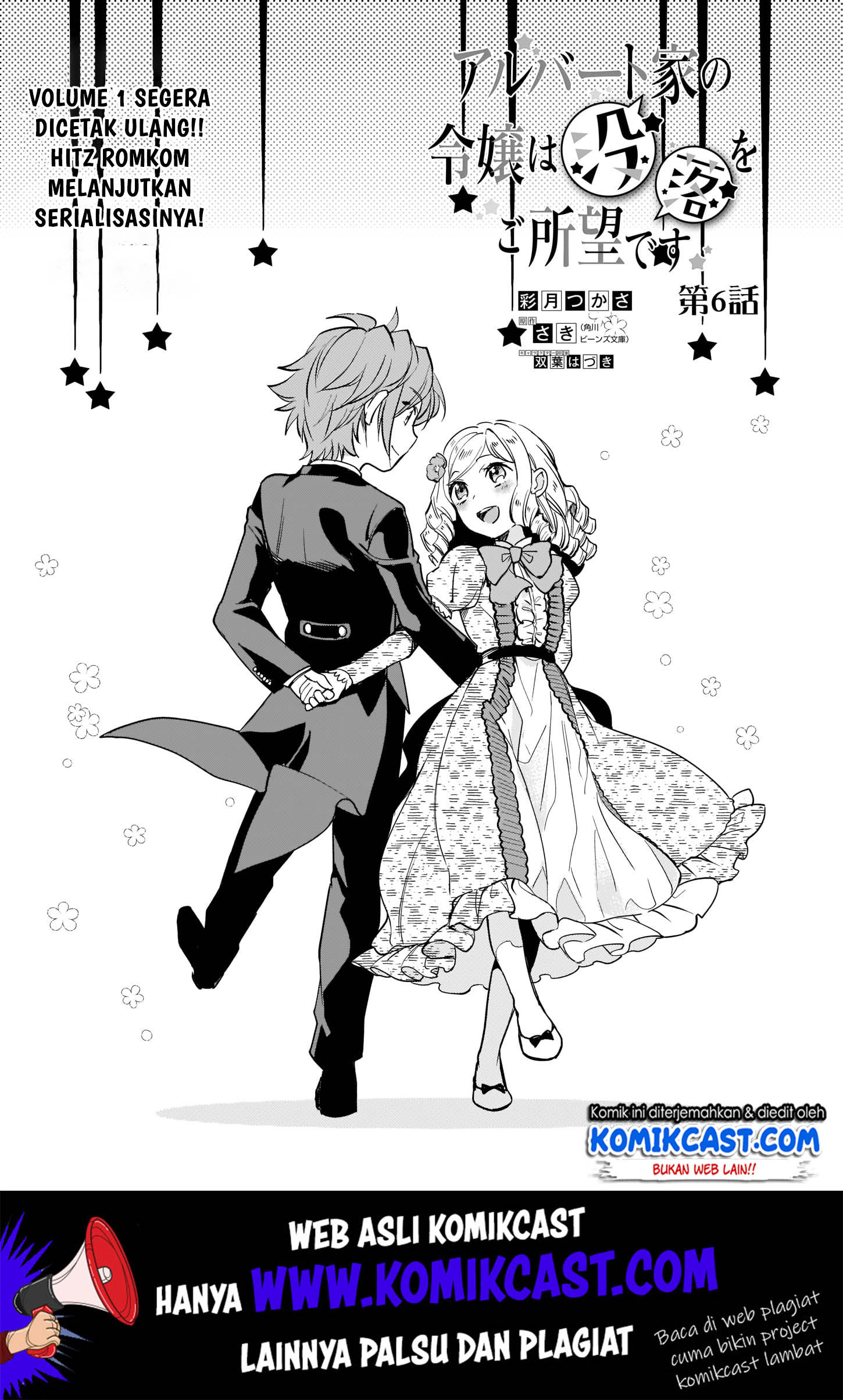 Albert Ke no Reijou wa Botsuraku wo go Shomou desu Chapter 06 - Halaman 9
