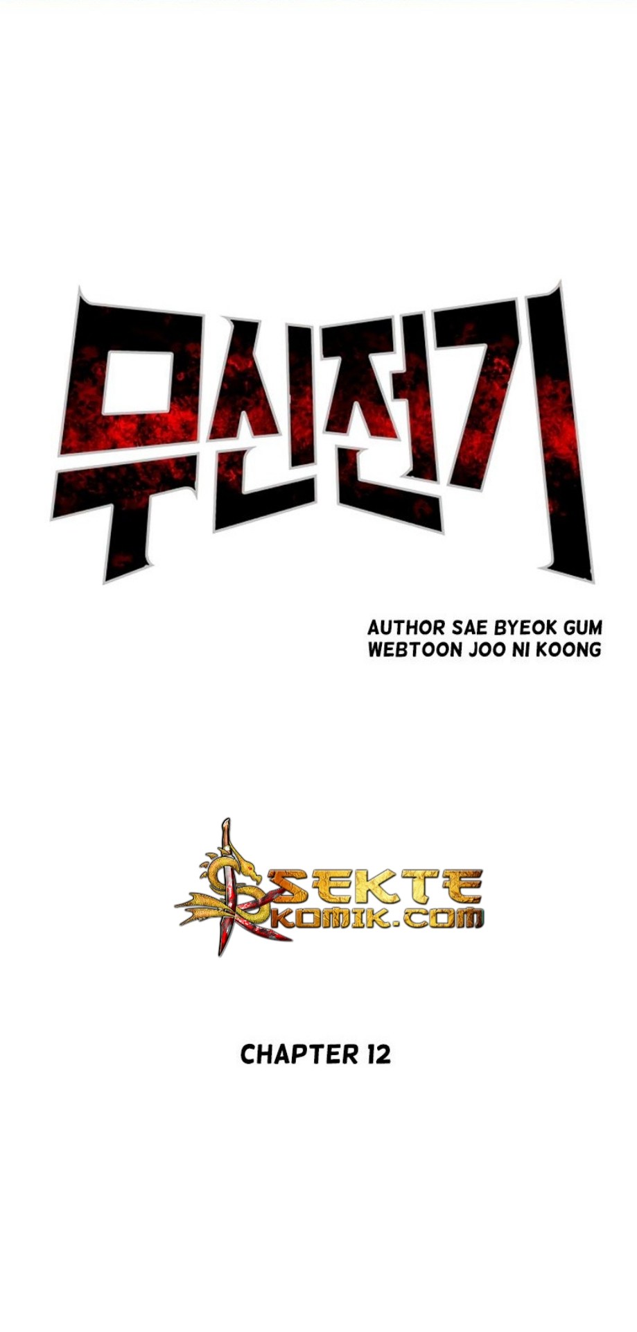 Manhwa Record of the War God Chapter 12 gambar 2