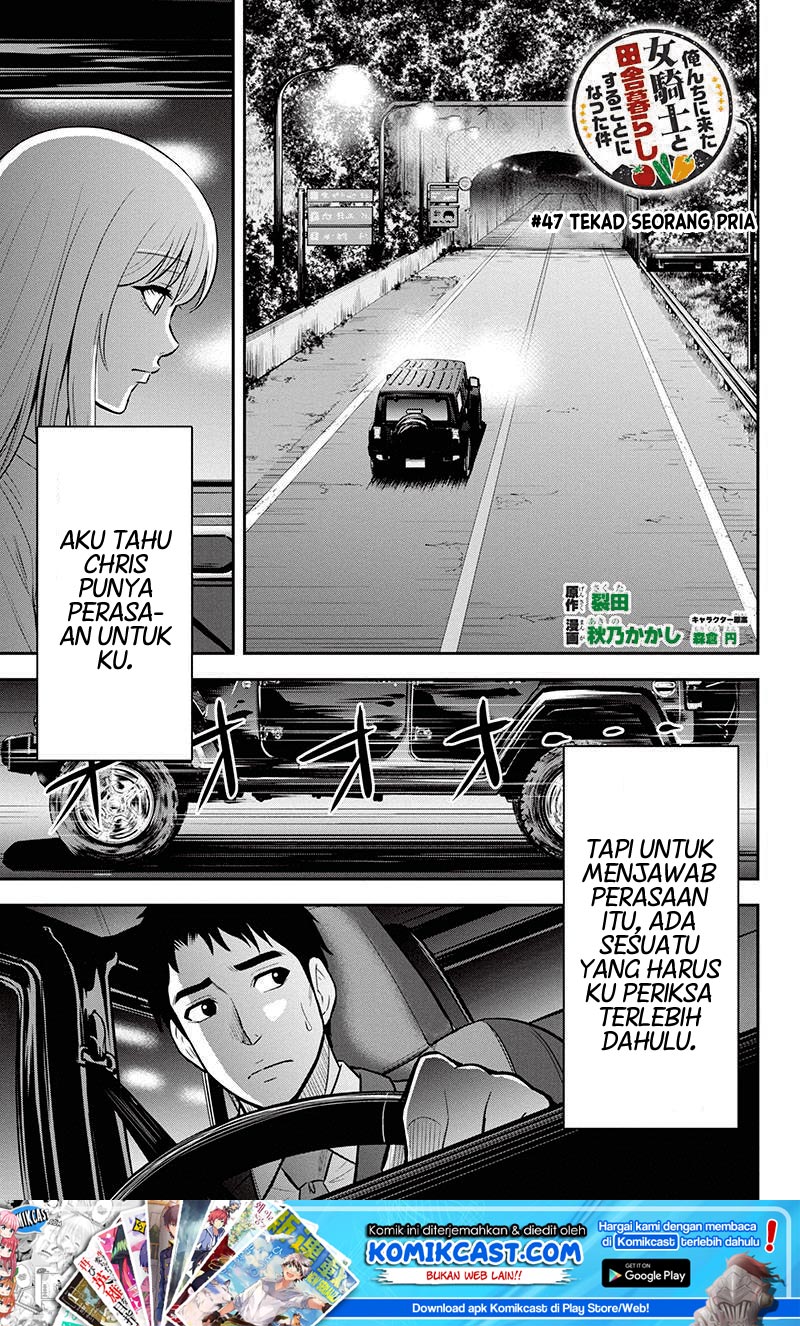 Manga Orenchi ni Kita Onna Kishi to: Inakagurashi suru Koto ni Natta Ken Chapter 47 gambar 2