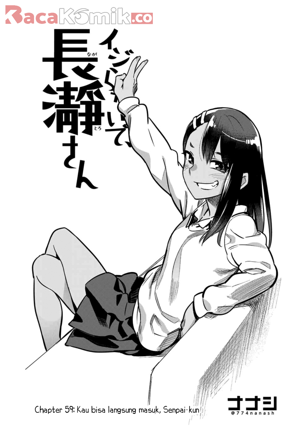 Komik Ijiranaide, Nagatoro-san Chapter 59 gambar 1