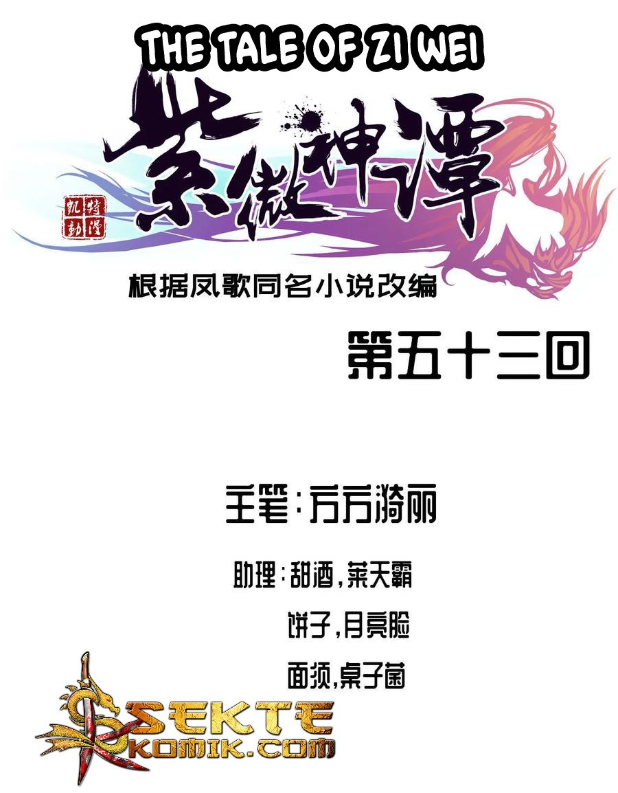 Manhua The Tale of Zi Wei Chapter 53 gambar 2