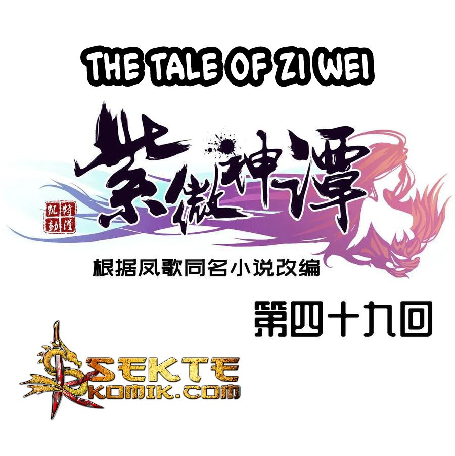 Manhua The Tale of Zi Wei Chapter 49 gambar 2