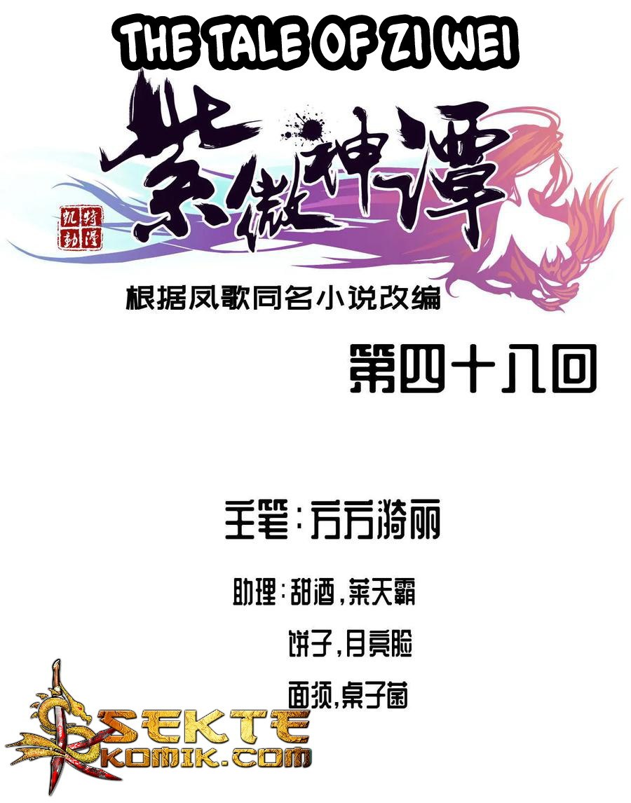 Manhua The Tale of Zi Wei Chapter 48 gambar 2