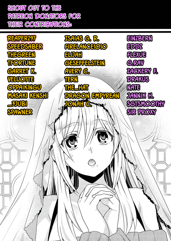 Fuufu Ijou Koibito Miman. Chapter 27 - Halaman 28