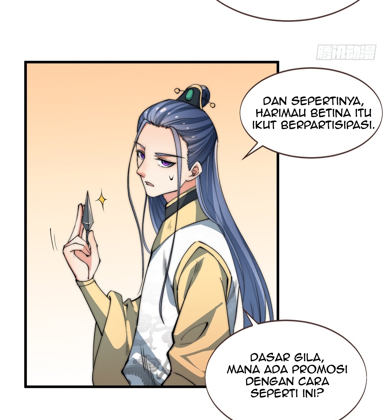 A Magic Move Chapter 07 - Halaman 12