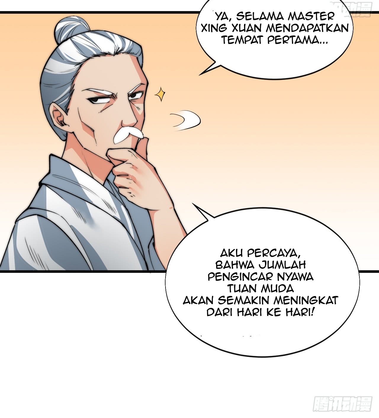 A Magic Move Chapter 07 - Halaman 26