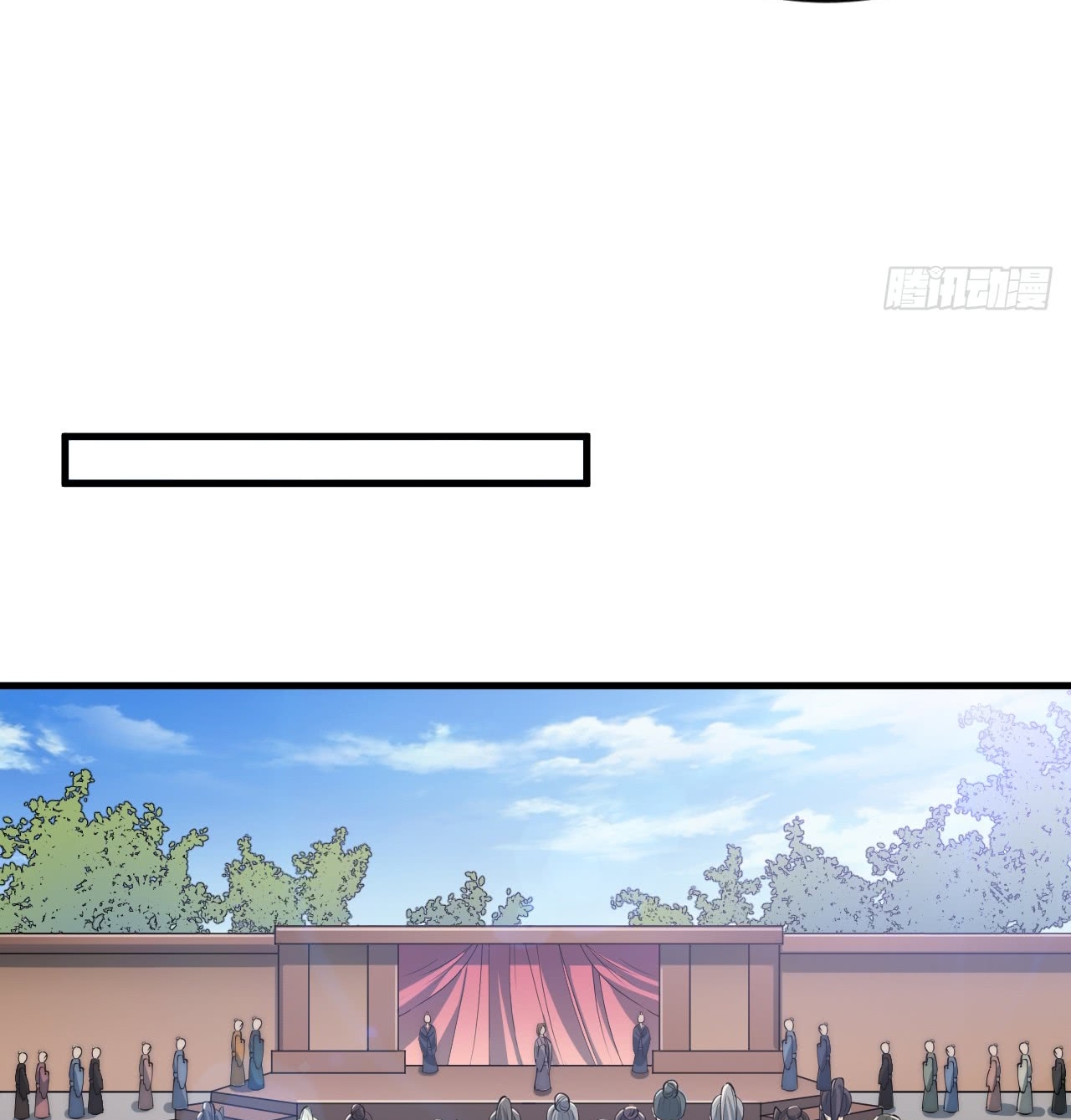 A Magic Move Chapter 07 - Halaman 31