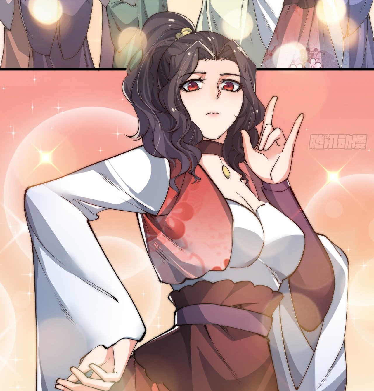A Magic Move Chapter 07 - Halaman 35